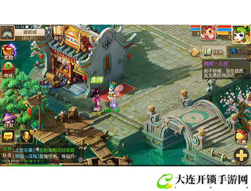 CSGO游戏配置要求详解与优化建议，助你畅玩无阻