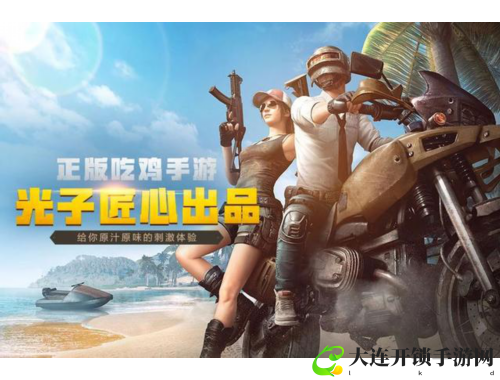 CSGO演示控制台全解析与使用技巧分享