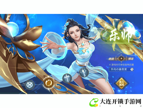 口袋妖怪永恒之沫3.0全攻略详解与实用技巧分享