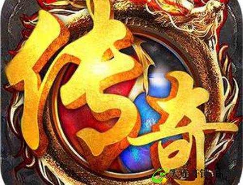 天龙八部手游满V版无限元宝畅玩体验尽在掌握
