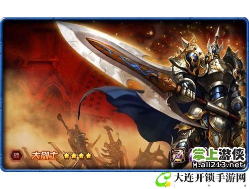 2024年度最热传奇手游排行榜大揭秘