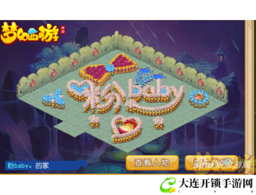 2024年最受欢迎的十大RPG手游推荐