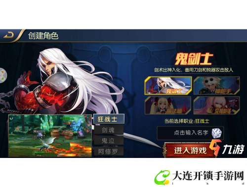 2024年最受欢迎的枪战手游前十名推荐