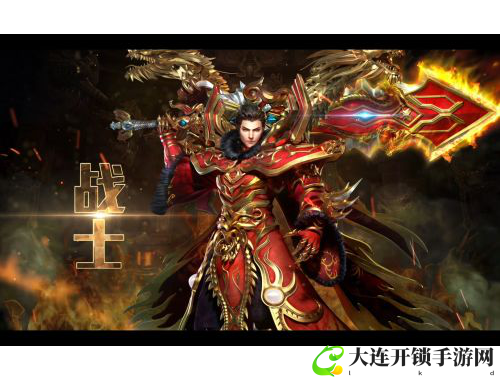 4399游戏盒：畅享无限游戏乐趣，尽在掌握