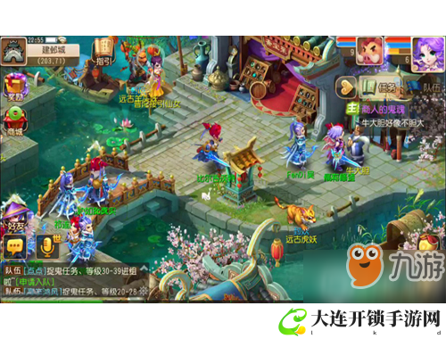 9k9k手游网畅玩新游 体验无限乐趣与激情