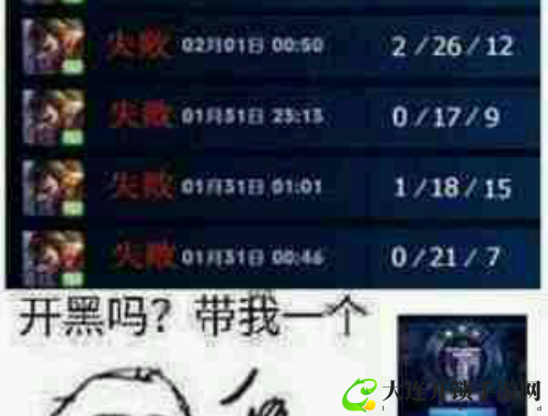 泰拉瑞亚1.4.3版本全新冒险与挑战指南