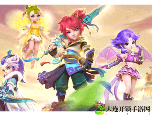 天马神途：探索神秘世界的奇幻冒险之旅