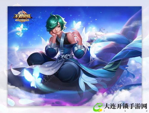 央视就Dota2事件公开致歉引发广泛关注与讨论