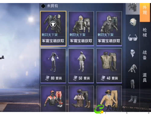 泰拉瑞亚中的NPC角色探秘与互动体验之旅