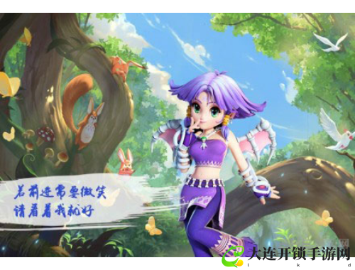 江湖再起风云，携手共闯新笑傲江湖