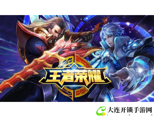 江湖再起风云，畅游新天龙八部