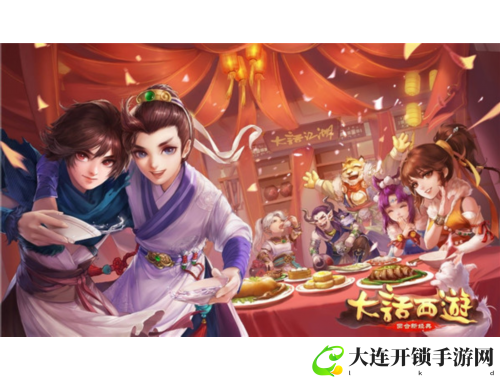 江湖再起风云，畅游新天龙八部