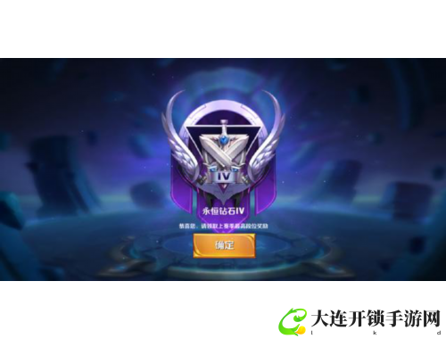 泡泡堂手游奇幻冒险之旅开启全新挑战