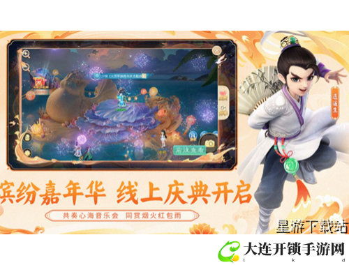 手游酷玩下载，畅享游戏乐趣，尽在掌握之中，快来体验吧