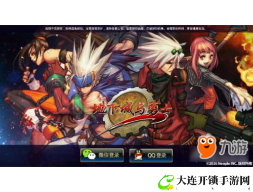 畅享捕鱼乐趣 轻松赢取丰厚奖励
