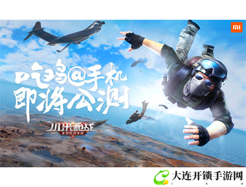畅玩福利手游平台 享受无限游戏乐趣