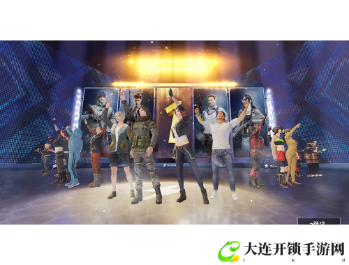 2024年最受欢迎手游排行榜揭晓