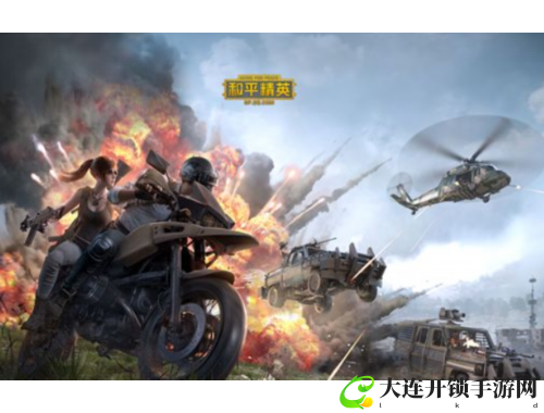 五一狂欢盛典 共享快乐时光