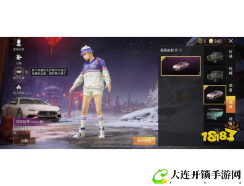 cf手游十字准星攻略 轻松提升你的射击精准度