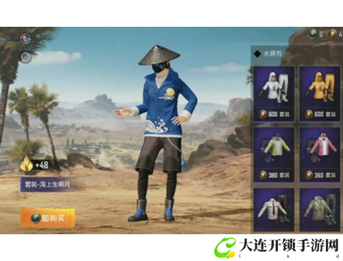 《Apex英雄手游中文设置攻略与玩法介绍，助你轻松上手游戏》
