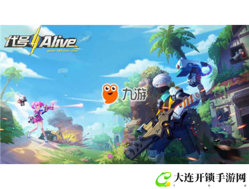 三色绘恋手游：探索多彩恋爱故事与角色互动的奇幻旅程