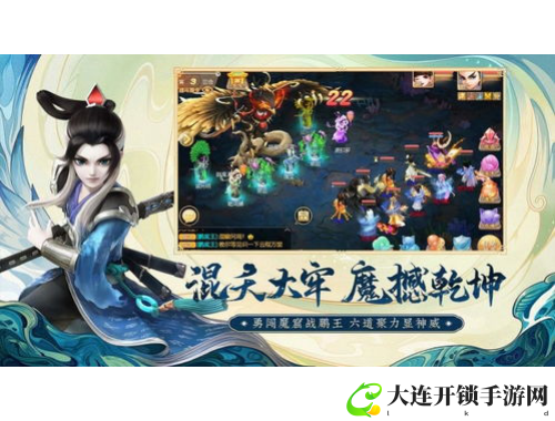 亮剑手游礼包兑换码获取攻略与使用技巧分享