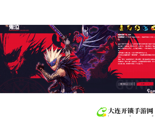 性斗士手游的热血对决与策略挑战全新体验