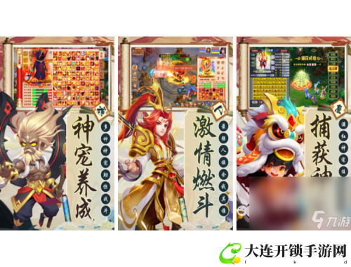手游脚本创作与优化全攻略让你的游戏更具吸引力和趣味性