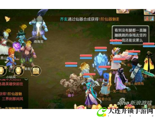 手游辅助脚本平台助你轻松逆袭游戏巅峰