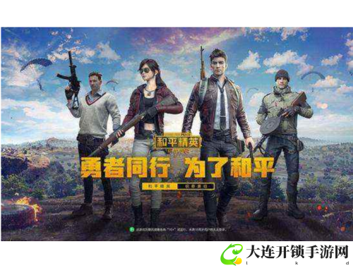 三级香港的未来发展与挑战探讨