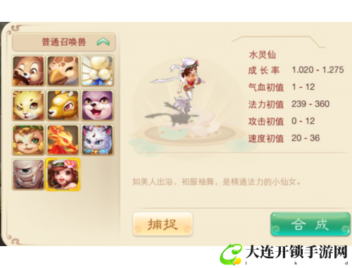 三级香港的未来发展与挑战探讨