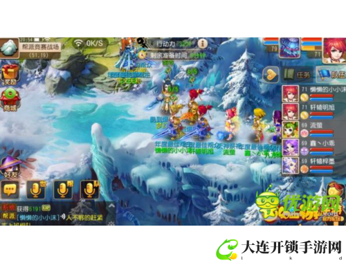 专门封号软件的使用与影响探讨分析