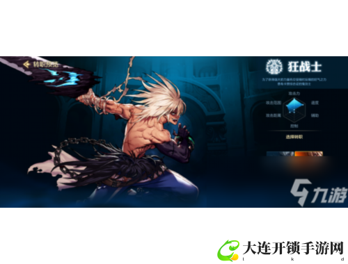 探索无限可能的手游沙盒世界与创意冒险之旅