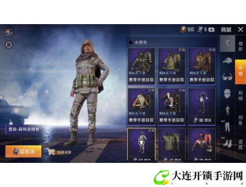 东海龙王超强版的传奇力量与无敌魅力揭秘