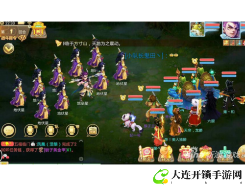 探索虚拟世界的奇幻冒险 3D手游带你畅游无限可能