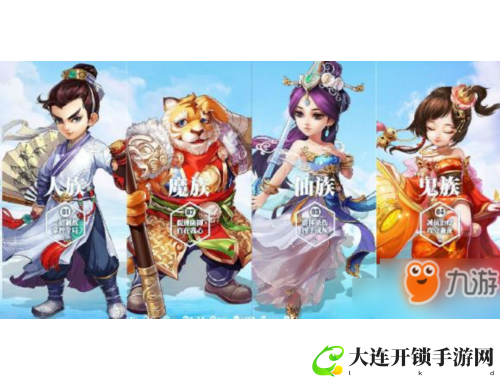 另类视角下的中国人妖文化探索与社会认知的交织
