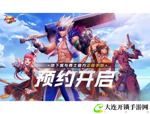 碧蓝航线：探索海洋中的少女战舰与战斗策略的奇幻旅程