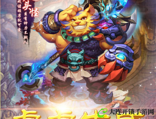 神泣手游：探索神秘大陆的冒险之旅
