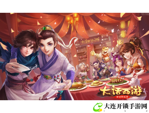 免费DNF挂：轻松提升游戏体验，畅享无限乐趣