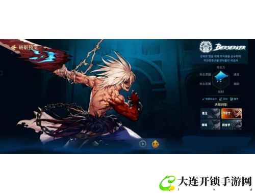 一血卍杰：畅享极致游戏体验，尽在掌握