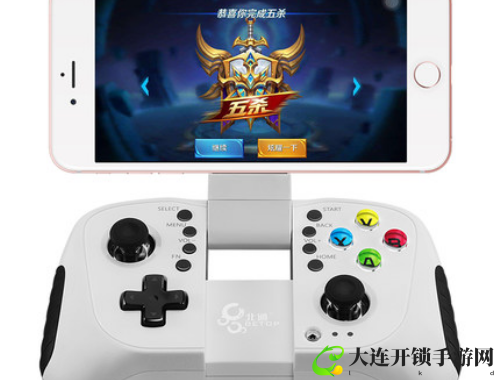 97红丸：轻松管理你的健康与生活，尽在掌握
