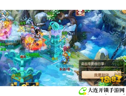 轻松脱单，智能匹配你的理想伴侣