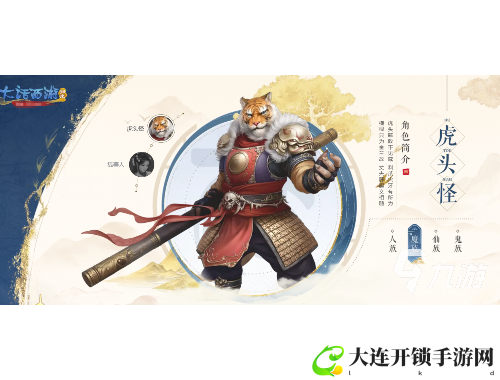 魔法大冒险全方位攻略指南助你畅游奇幻世界