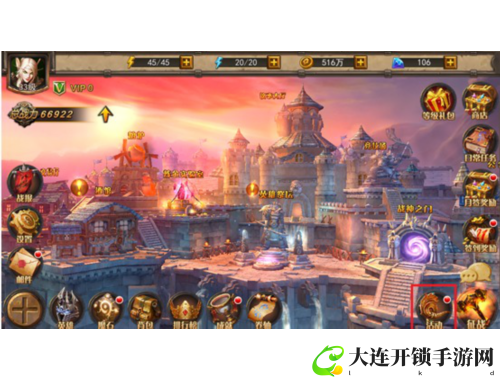 下载九游游戏APP，畅享全球精品游戏与丰富礼包体验
