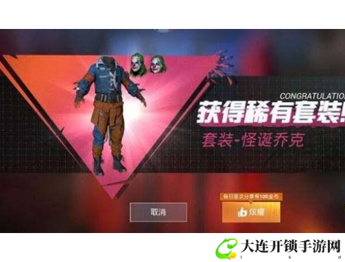 暗影迷踪全攻略揭秘 助你轻松征服游戏世界与挑战
