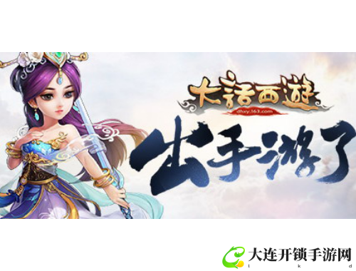 最后的战士游戏全攻略助你轻松通关与战斗技巧分享