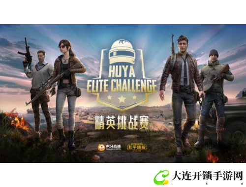 最囧假日游戏攻略：破解十大最囧谜题