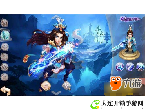2020新春装扮套装推荐让你在新年焕发魅力与自信