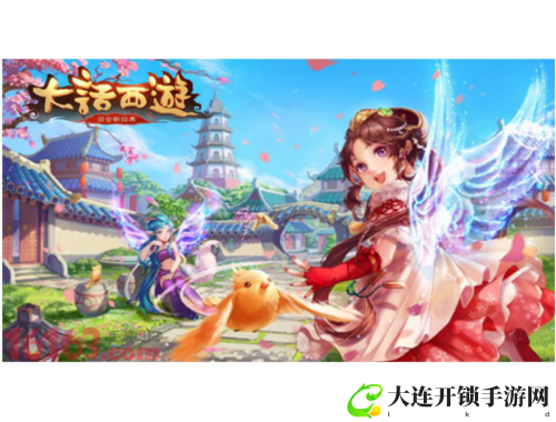 2024年度传奇手游排行榜巅峰之作揭秘