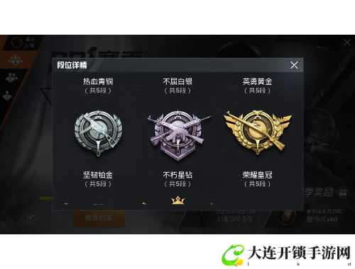 2024年度传奇手游排行榜巅峰之作揭秘